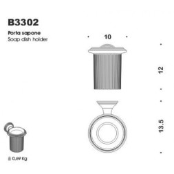 Стакан COLOMBO DESIGN HERMITAGE B3302.OA настенный